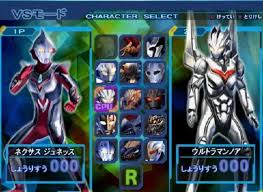 奥特曼格斗进化三破解版