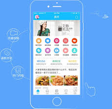 北海365官网首页