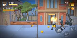 拳王之我的街区安卓版