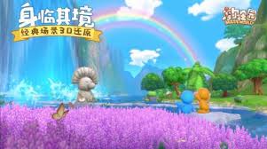 摩尔庄园官方下载渠道