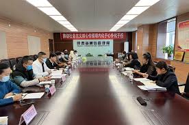 通信管理局官网