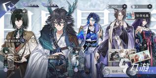 咏月风雅官方服