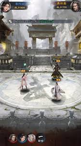 新倚天屠龙记手游官网