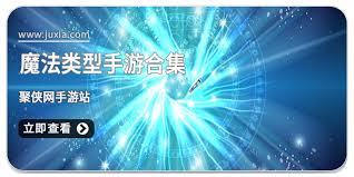 王都创世录2024最新口令兑换码福利汇总