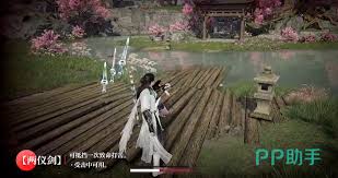 永劫无间手游无尘大招躲避技巧