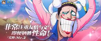 燕云十六声时间调整方法