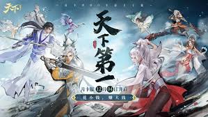 侠行天下魔神降临怎么玩