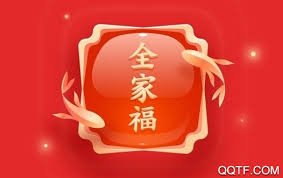 支付宝集五福花花卡获取方法