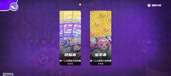 盲盒派对卷卷战士值得抽吗