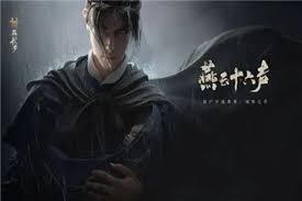 燕云十六声51级团本如何快速通关