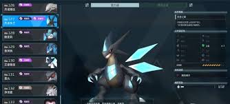 幻兽帕鲁杰多兰怎么玩