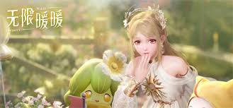 无限暖暖如何捕获发卡蚱蜢