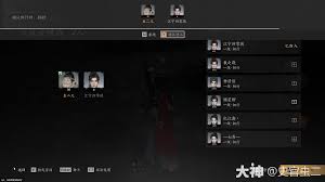 燕云十六声如何玩投壶雅戏