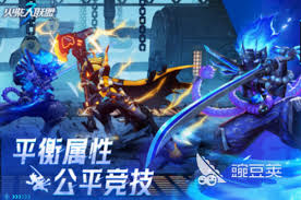 燕云十六声悬赏通缉机制是什么