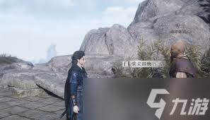 燕云十六声藏风之翼获取方法