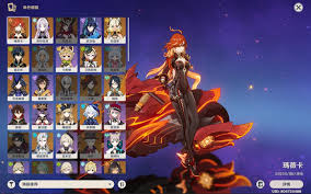 原神5.3版本上半角色谁最强