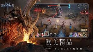 潮汐守望者喀美特如何养成