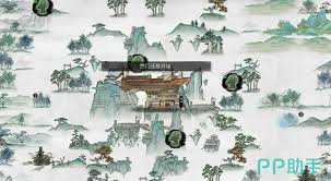 鬼谷八荒如何迁移宗门