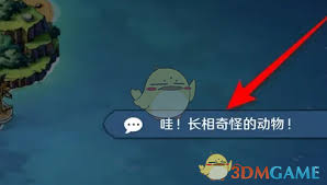 航海王壮志雄心怎样解锁蝙蝠珍兽