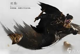 燕云十六声如何获得强力奇术