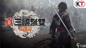 真三国无双起源缠风斩武艺效果与获取教程