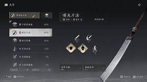 燕云十六声八方奔雷枪如何击败无相皇