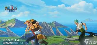 航海王壮志雄心巡航奖励如何领取