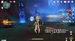 原神灵觉隐修的迷者在哪