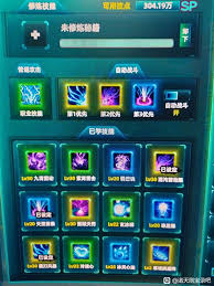 诸天刷宝录凡人修仙地图最佳阵容搭配方案