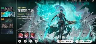 问剑长生抽卡保底机制是什么