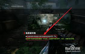 光明记忆无限如何合成玉玺