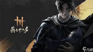 燕云十六声孤云新手测试题答案全解析