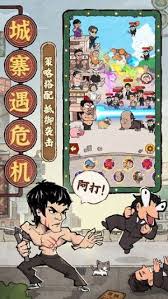 差不多高手五师兄技能介绍