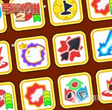 弓箭传说2符文怎么获得