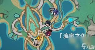 原神任务攻略如日出日落