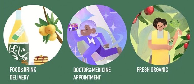 插画接单平台app