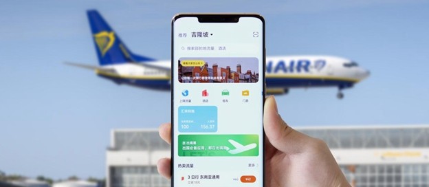 十大出国必备app