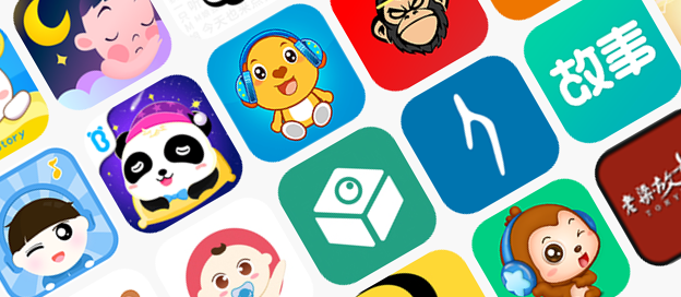 手机讲故事软件大全