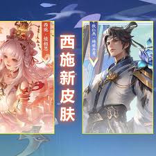 王者狄仁杰新皮肤绮世丹青何时上线