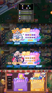 玩具指令最强阵容怎么选