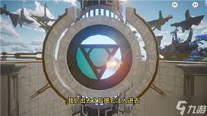 仙剑世界易家故院如何转动魔方