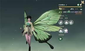 仙剑世界闪光宠物如何获取