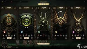 时空之歌如何收费