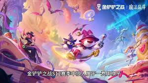 金铲铲之战吸血鬼节杖狼人阵容怎么玩