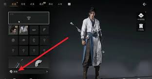 燕云十六声如何再次捏脸