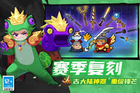 仙剑世界桃花甸怎么全收集