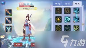 剑仙轩辕志枪手天赋如何加点