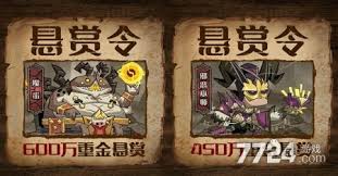 英雄没有闪2025最新兑换码大全