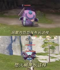 无限暖暖怨怨残布怎么高效获取