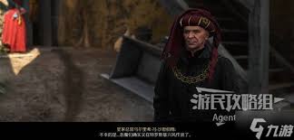 天国拯救2特罗斯基恶魔支线怎么过